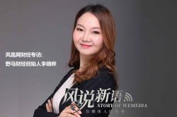 8分钟科普下!喀什工业园招工信息_哔哩哔哩-2